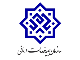 خدمات درمانی 